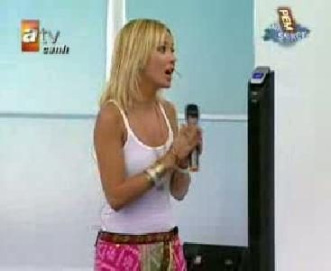 ece erken le