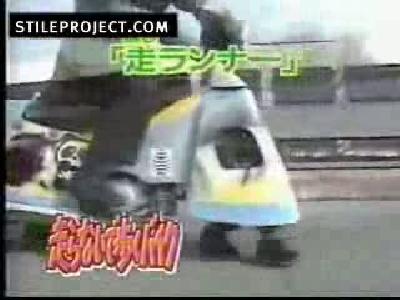 japon icadi böylesi görülmedi
