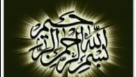 video KABENİN ÜSTÜNE İNEN MELEK