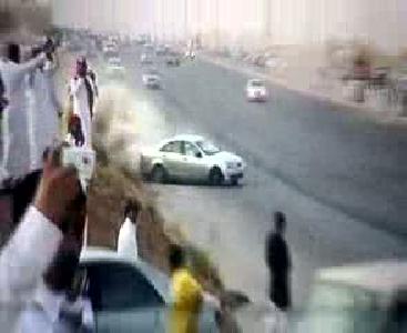 arap drift