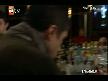 Samanyolu 12.B�l�m 4.K�s�m