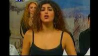 aman aman%ufeff yaniyorum ben sofia papazoglou