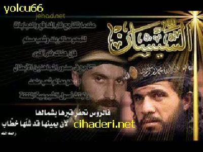 commender hattab