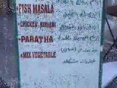 musafir hint lokantası