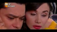 Hayal ve Gerçek 1.Bölüm 6.Kısım