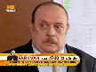 Arka S�radakiler 72.B�l�m 11.K�s�m