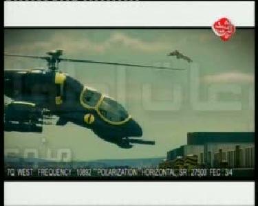 çizgi film